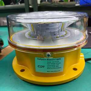 Secuencia de 4 destellos blancos cortos para formar la letra H del código <span class=keywords><strong>Morse</strong></span> que significa una baliza de ubicación de helipuerto según el Anexo 14 DE LA OACI Vol II - Product Image 3