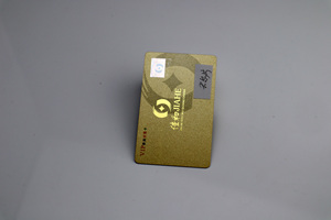 بطاقة هدايا بلاستيكية من البي في سي قابلة للكشط مع طباعة شعار مخصص وباركود ورمز QR، رائجة البيع - Product Image 3