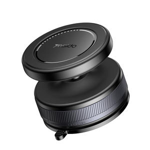 Yesido 360 rotazione magnetica <span class=keywords><strong>a</strong></span> <span class=keywords><strong>ventosa</strong></span> per <span class=keywords><strong>auto</strong></span> <span class=keywords><strong>porta</strong></span> telefono Design innovativo per <span class=keywords><strong>cellulare</strong></span> C227 - Product Image 1