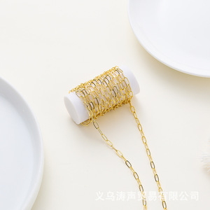 Chaîne en or 18 carats inaltérable, ovale, pour accessoires de bijoux DIY, vente en gros Yiwu - Product Image 3