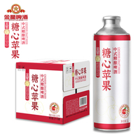 Bière artisanale Kingstar Honeycore de qualité originale, bouteille de 1L, couleur claire, vente en gros d'usine, populaire auprès des détaillants et des distributeurs