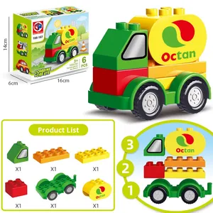ของเล่นตัวต่อพลาสติกเพื่อการศึกษาสำหรับเด็กบล็อคก่อสร้างสำหรับเด็ก - Product Image 3