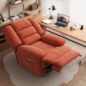 Sofá Reclinable Tipo Cápsula Espacial, Sofá Individual para Descanso, Sillón Giratorio con Modo de Descanso, Ideal para Apartamentos Pequeños - Product Image 3