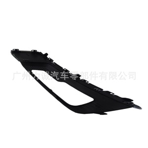 Bisel de Luz Antiniebla Delantera para Ford Mondeo 2017, Nuevo, Temperatura de Color 4300K, 24V, Moldura de Parachoques Delantero HS73-19952-BA - Product Image 3