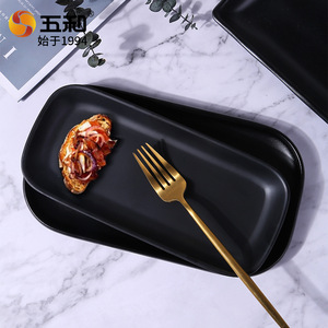 Wuhe Black Melamine Rectangle Plate 30x15cm Frosted Surface For Hotel Party Use - Product Image 1