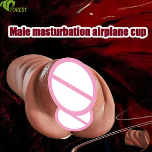 Masturbatore Maschile in Materiale TEP, Realistico con Pellicola Invertita, Stile Europeo e Americano, Giocattolo per Adulti - Product Image 1