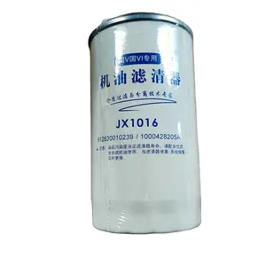 Vg1246070031 Truck Spare Part Oil Filter For Sinotruk