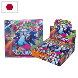 Boîte de boosters scellée de cartes à collectionner Pokémon M2 Inferno <span class=keywords><strong>X</strong></span> authentiques japonaises avec présentoirs pour séances de jeux de société décontractées - Product Image 5