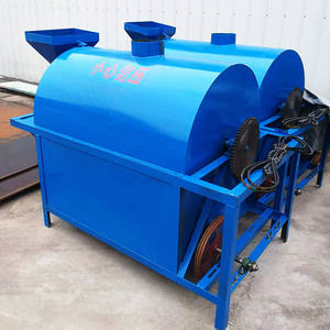 Ikawa – torréfacteur à graines, modèle à prix unique - Product Image 2