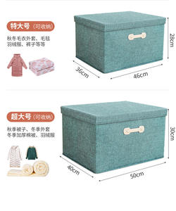 <span class=keywords><strong>Caja</strong></span> de almacenamiento de ropa de algodón y lino, venta al por mayor, cajón plegable, armario, tela, <span class=keywords><strong>juguete</strong></span>, herramienta organizadora de armario - Product Image 2