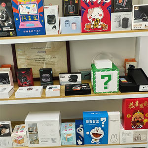 Caja Misteriosa Sorpresa con Regalos para el Día de San Valentín 2026: Altavoz de Mesa, Auriculares, Electrónica para Portátiles, Reloj Inteligente, Funciones 4G, Sistema Operativo IOS - Product Image 6