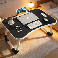 Bureau d'ordinateur pliable en alliage d'aluminium, bureau de lit, bureau d'étude, petit bureau pour la maison et le bureau
