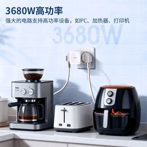 Suministro Especial para Comercio Exterior: Enchufe Cubo Mágico de Uno a Cuatro, Estándar Europeo, 3680W de Alta Potencia - Product Image 3