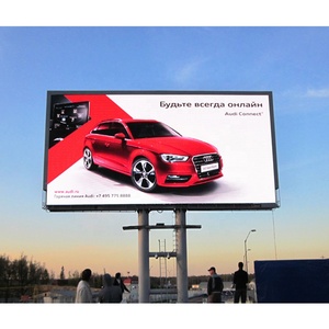 Suministro directo de fábrica al aire libre P5 Instalación fija IP65 Señal de mensaje Centro comercial Pantalla Publicidad <span class=keywords><strong>Cartelera</strong></span> a todo color - Product Image 5