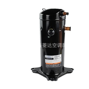 อุปกรณ์ทำความเย็น HYZL VR61KF-TFP-542 สำหรับคอมเพรสเซอร์แบบสโครล 5 แรงม้า ระบบปรับอากาศ ทำความเย็น และทำความร้อน - Product Image 2