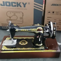 Machine à coudre manuelle électrique domestique JOCKY JA2-1, boîtier en bois, pour usage domestique