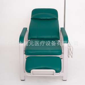 Silla de Hospital Multifuncional Ajustable, Silla de Reposo para Infusión y Goteo, Cómoda y Práctica - Product Image 6