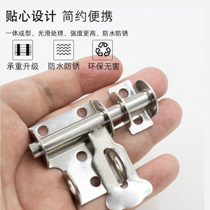 Stainless Steel Door Bolt Small Size Durable Surface Mounted <b>Lock</b> For Furniture <b>Cabinet</b> Use - Product Image 1
