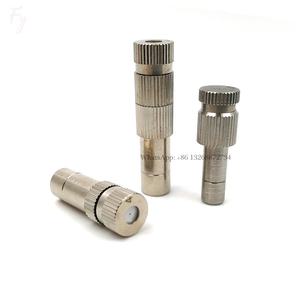 Bouchon rapide de 6 MM, diamètre de l'orifice de 0.3 MM, Anti-goutte, embout de pulvérisation en métal - Product Image 1