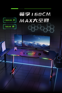 Factory Wholesale Hot Sell Gaming <strong>Computer</strong> Desks Black PC <strong>Table</strong> Home Office <strong>Modern</strong> Gaming Desk Bedroom Office Furniture - Product Image 3