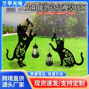 Luces Solares de Jardín con Diseño de Gato y Mariposa, Decoración Exterior Impermeable, Lámpara de Estaca LED con Energía Solar para Patio y Jardín - Product Image 5