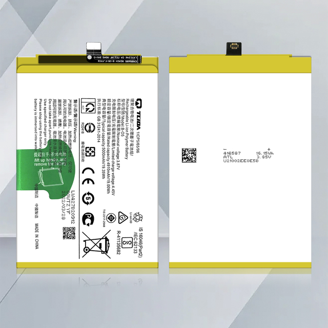 TLIDA High Quality 3.85V 5000mAh Rechargeable Battery for VIVO Y20 Y20i Y20s Y12s B-O5 Mobile Phones in Stock