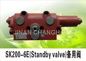 Kits de conduites pour marteau hydraulique d'excavatrice, colliers de serrage, conduites de tuyaux d'huile hydraulique pour SK310 SK330 SK350 - Product Image 2