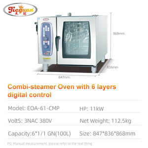 Four vapeur électrique combiné - Product Image 4