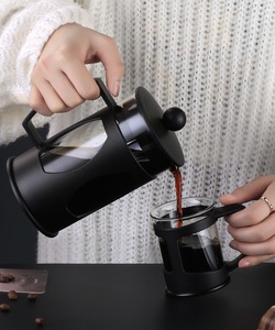 Best Seller <span class=keywords><strong>Prensa</strong></span> <span class=keywords><strong>francesa</strong></span> Café Portátil Vidrio <span class=keywords><strong>Prensa</strong></span> <span class=keywords><strong>francesa</strong></span> Cafetera <span class=keywords><strong>Prensa</strong></span> <span class=keywords><strong>francesa</strong></span> personalizada - Product Image 2