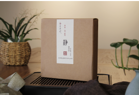 Minuman padat Herbal yang tenang dengan rasa untuk menenangkan pikiran & memelihara tubuh menghilangkan pusing & ketegangan mata stabilisasi tekanan darah - Product Image 2