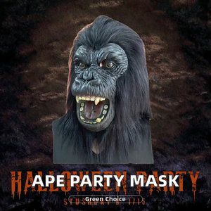 หน้ากากลิงดำเพชร สำหรับงานฮาโลวีน อุปกรณ์เสริมแต่งกาย หน้ากากสัตว์ทำจากยางลาเท็กซ์ ตลกๆ สำหรับงานปาร์ตี้ - Product Image 2