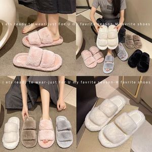 Pantoufles antidérapantes d'intérieur en peluche simples pour femmes, pantoufles de couleur unie à la mode pour la maison d'hiver - Product Image 2