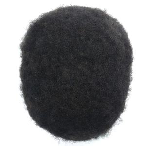 Toupet <span class=keywords><strong>Afro</strong></span> confortable de Base, en cuir PU, 6mm, pour hommes noirs - Product Image 4