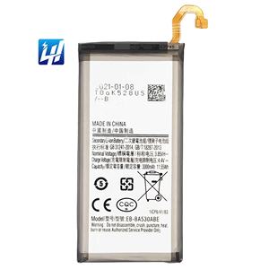 EB-BA530ABE de <span class=keywords><strong>batterie</strong></span> Li-ion polymère d'origine pour <span class=keywords><strong>Samsung</strong></span> A530 <span class=keywords><strong>A8</strong></span> <span class=keywords><strong>2018</strong></span> 3000mAh 3.85V - Product Image 1
