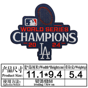 Parche de Béisbol <span class=keywords><strong>Azul</strong></span> <span class=keywords><strong>Marino</strong></span> de Campeones de la Serie Mundial 2024 y Adorno de Bola para Chaquetas de Aficionados al Equipo, Parches Bordados de Diseño Decorativo - Product Image 3