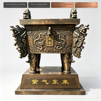 Statue en bronze chinoise de type Ding, récipient rituel carré, avec caractères porte-bonheur et texte personnalisé, pour la décoration des entrées de communautés et des places publiques