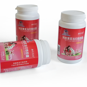 Suplemento dietético femenino al por mayor con extracto de astrágalo y fórmula de pegamento de piel de burro para mejorar la salud sanguínea - Product Image 5