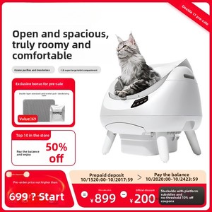 [Aanbevolen] CATLINK Fat Baby Open-Type Volledig Automatische Kattenbak 12L Capaciteit Extra Grote Slimme Toilet Zonder Materiaal - Product Image 4