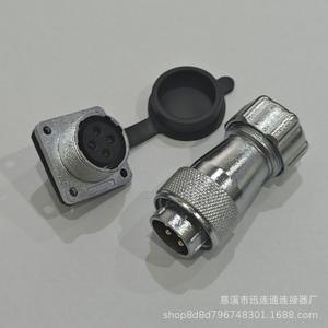 Prise et fiche d'aviation WS20 en alliage de zinc, montage sur panneau, cuivre plaqué or, connecteur 2 à 15 broches pour remplacement et réparation - Product Image 5