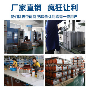 Actuadores Neumáticos Personalizados Dongqi para Válvulas de Mariposa y de Cabeza Esférica, Motores Miniatura y Accesorios de Solenoides - Product Image 4