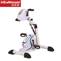 Vélo d'exercice à résistance réglable pour usage domestique, matériau ABS, écran LED, entraînement électrique, écologique, capacité de 300 lb, MOQ 100 pièces