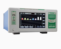 FYX stok çok kanallı sıcaklık test cihazı kağıtsız kaydedici TCP-500X sıcaklık kayıt muayene toplayıcı çok kanallı