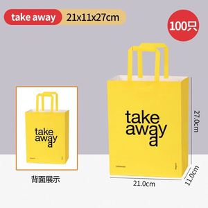 Vaso Desechable de Papel de Doble Pared para Café para Llevar, de 8, 12, 16 y 20 Onzas, con Bolsa de Papel para Bebidas Calientes, Gran Venta - Product Image 6