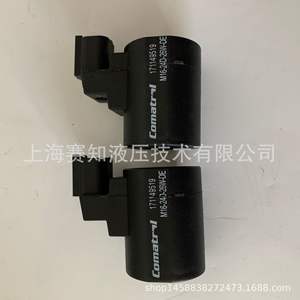 Vannes hydrauliques importées Sauer Comatrol M16-24D-26W-DE en stock avec bobine - Product Image 5