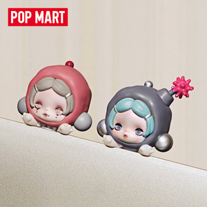 100% Authentique POPO MART SKULLPANDA off Mode Series Sweet Pop Beans Blind Box Figurine Mini Anime Mignonne en PVC à Collectionner Cadeau - Product Image 4
