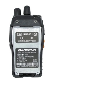 สำหรับ BF-888S เครื่องวิทยุสื่อสารสำหรับเด็ก รุ่นมินิ ระยะไกล 5W สองย่านความถี่ กันน้ำระดับ IPX-3 แบตเตอรี่ลิเธียม 1500-2000mAh - Product Image 2