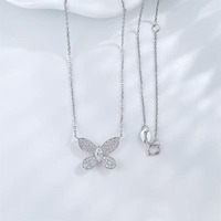 Collier ajustable en or blanc 18 carats avec diamants de laboratoire, illusion de diamant complet, papillon taille marquise, bijoux fins, charme délicat