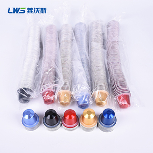 แคปซูลกาแฟอลูมิเนียมฟอยล์แคปซูล100พร้อมฝาปิดภาชนะบรรจุกาแฟเปล่า - Product Image 1