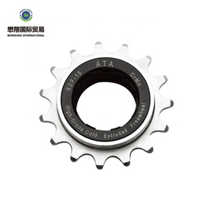 Piñones <span class=keywords><strong>de</strong></span> rueda libre <span class=keywords><strong>de</strong></span> una sola velocidad para <span class=keywords><strong>bicicleta</strong></span> - Product Image 3
