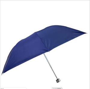 Parapluie publicitaire en gros à bas prix - Double usage, protection solaire/pluie, revêtement argenté, logo personnalisé, 7 couleurs - Product Image 6